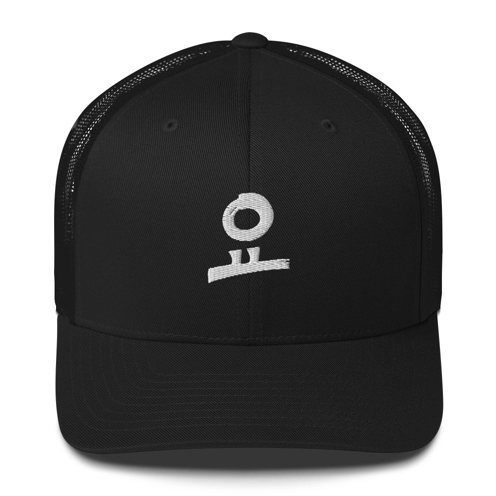 요 Trucker Cap